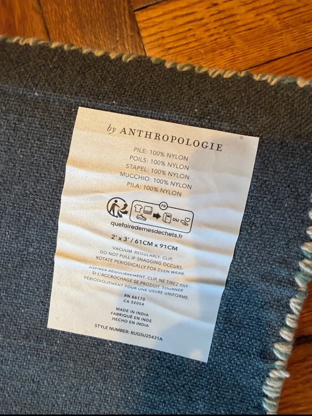 Anthropologie Judarn Printed Rug size 2X3/ 61cmX91cm